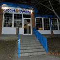 Pyrgos Taverna