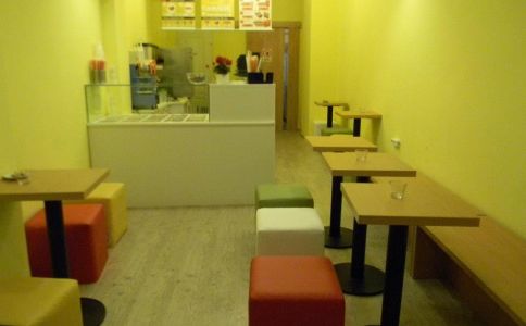 Bubu Bubble Tea