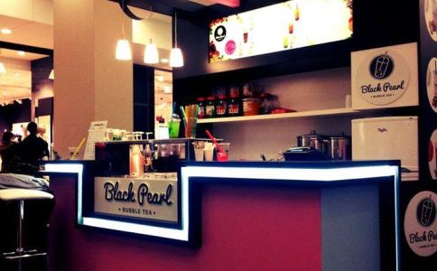 Black Pearl Bubble Tea