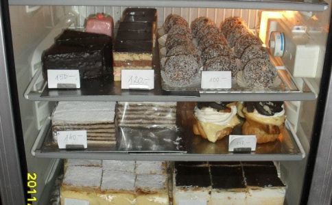 Grillázs Cukrászda