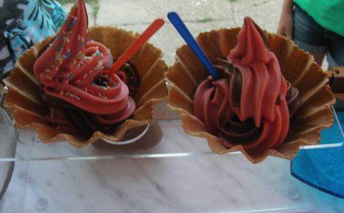 Felsőpárti Fagyizó