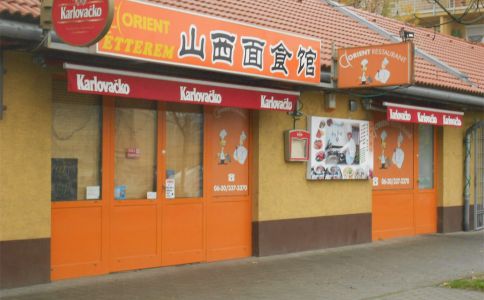 Orient Kínai Étterem