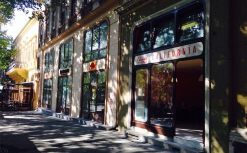 California Palacsintaház