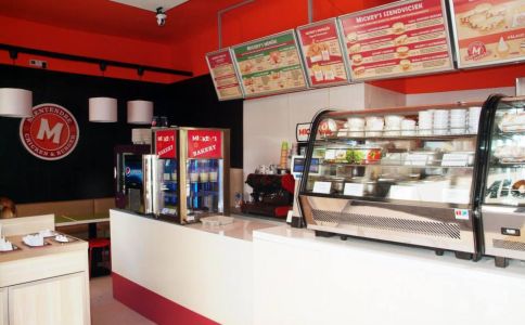 Mickey's Chicken & Burger