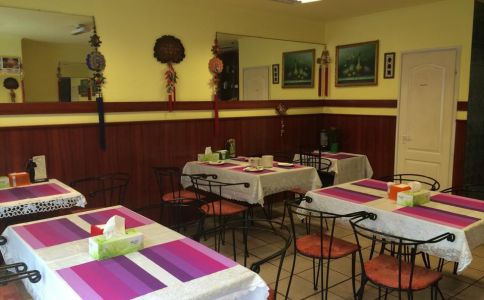 Koreai Kínai Étterem