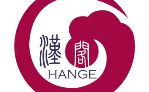 Hange Kínai Étterem