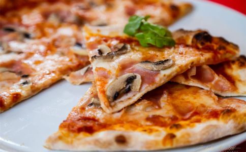 Kedves Pizza