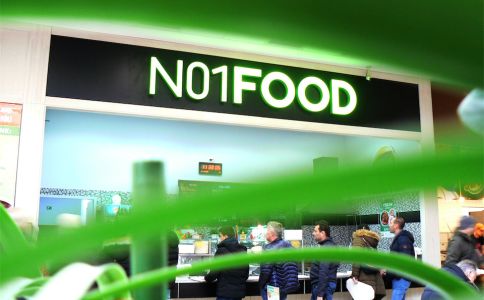 N01 FOOD – Plaza Szombathely