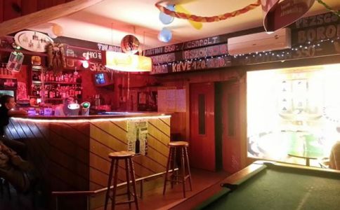 Ó-bor Pub & Kareoke klub