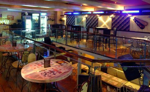Repeta Gastro Club