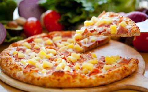Pokoltanya Pizzéria