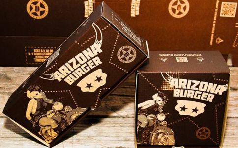 Arizona Burger