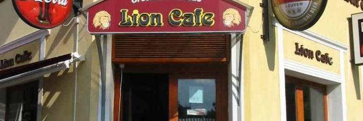 Lion Cafe