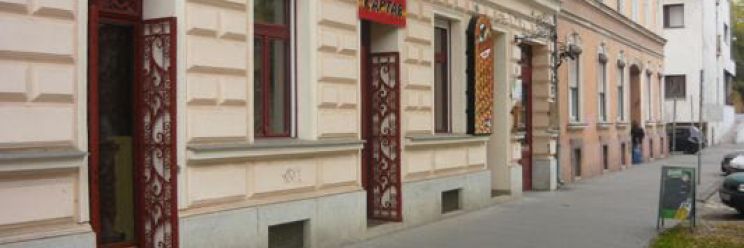 Kaptár Pub